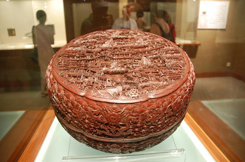 06-Nanjing Museum_005.JPG